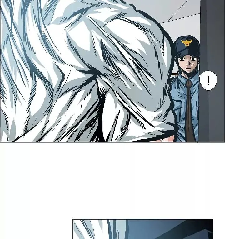 Rooftop Sword Master Chapter 15 page 99