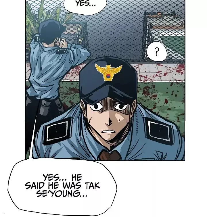 Rooftop Sword Master Chapter 16 page 21