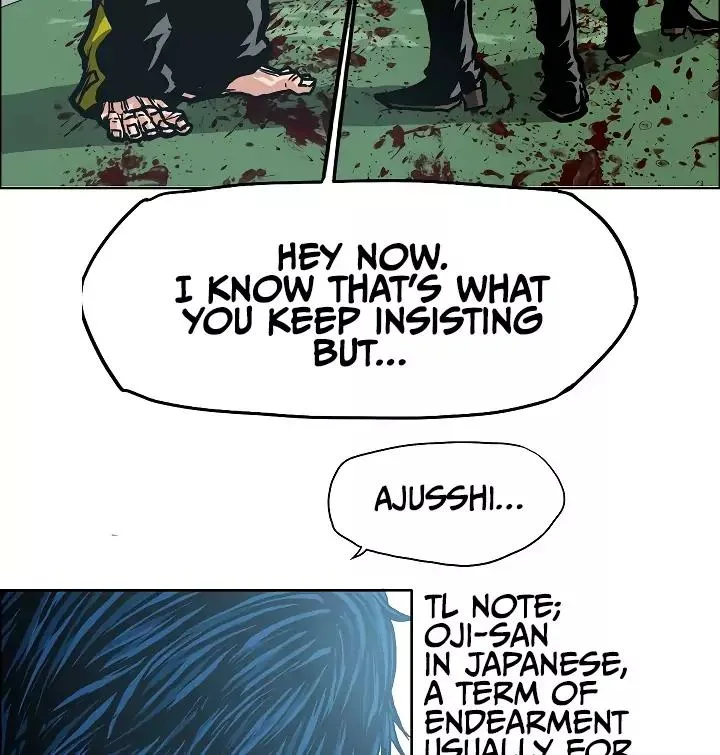 Rooftop Sword Master Chapter 16 page 14