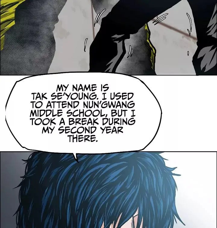 Rooftop Sword Master Chapter 16 page 18