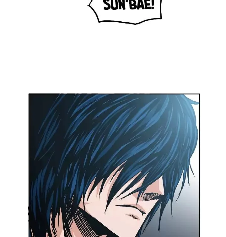 Rooftop Sword Master Chapter 16 page 34
