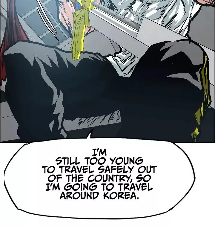 Rooftop Sword Master Chapter 16 page 46