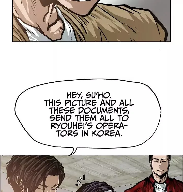 Rooftop Sword Master Chapter 16 page 84