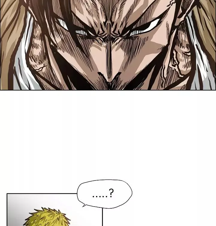 Rooftop Sword Master Chapter 16 page 91