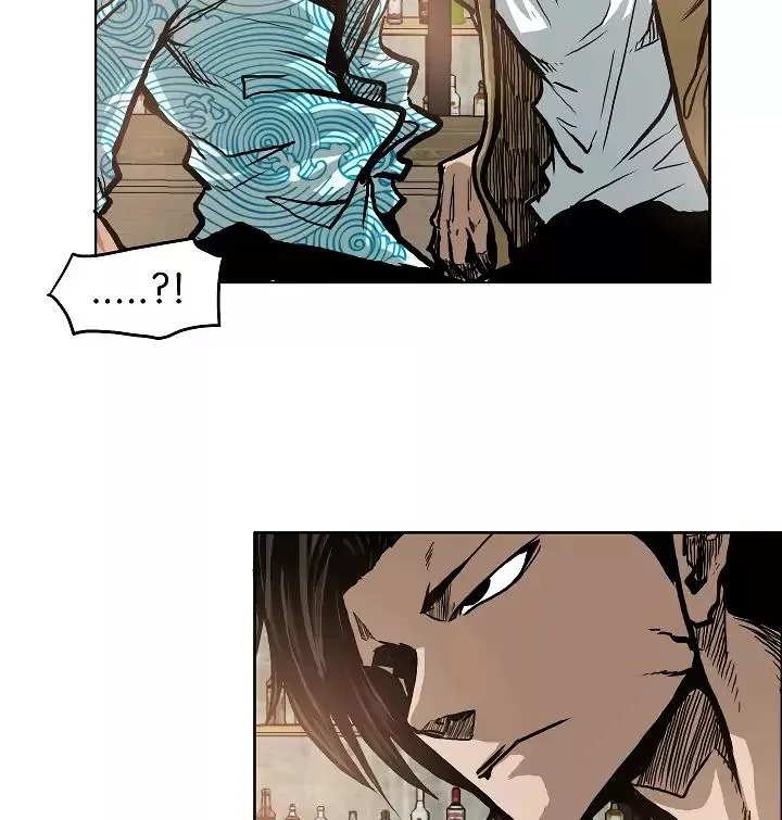 Rooftop Sword Master Chapter 16 page 94