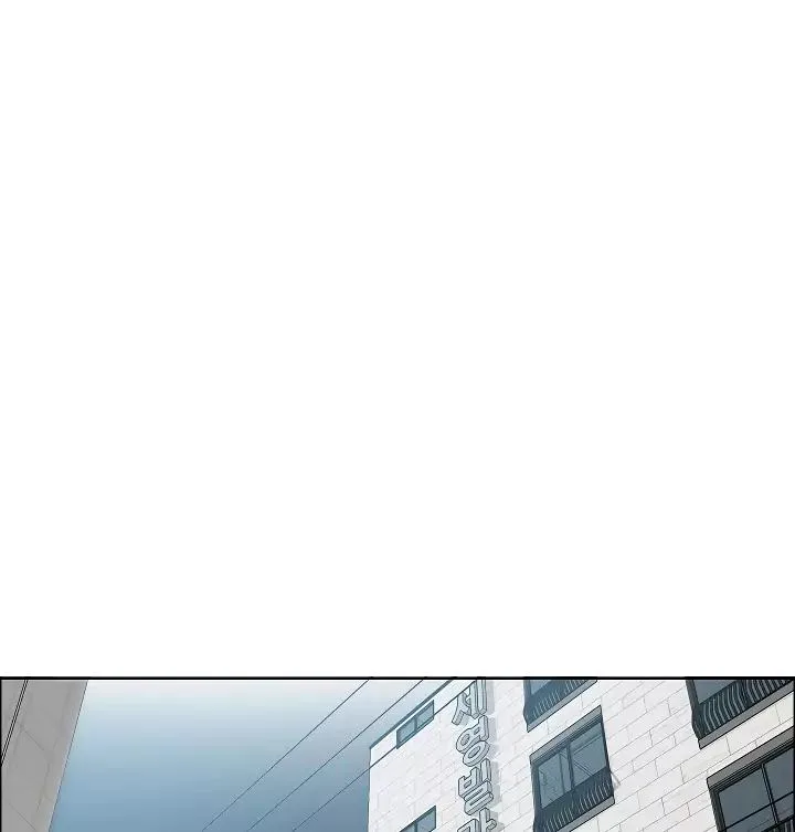 Rooftop Sword Master Chapter 16 page 107