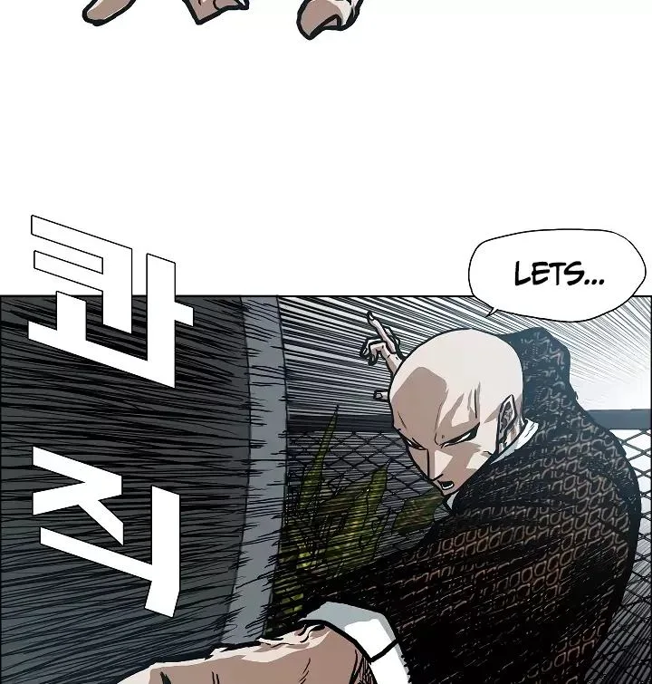 Rooftop Sword Master Chapter 17 page 27