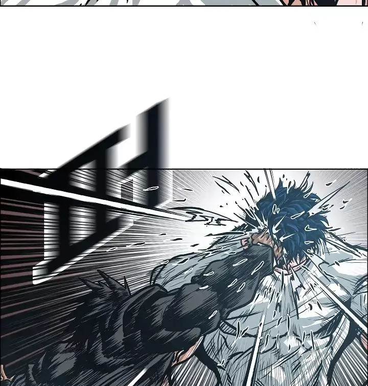 Rooftop Sword Master Chapter 17 page 38