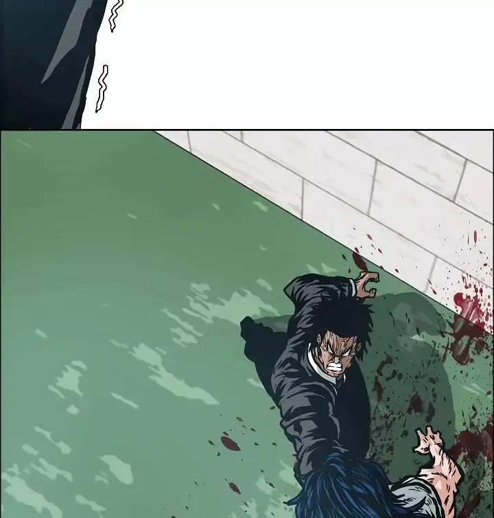 Rooftop Sword Master Chapter 17 page 43