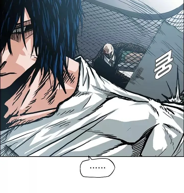 Rooftop Sword Master Chapter 17 page 55
