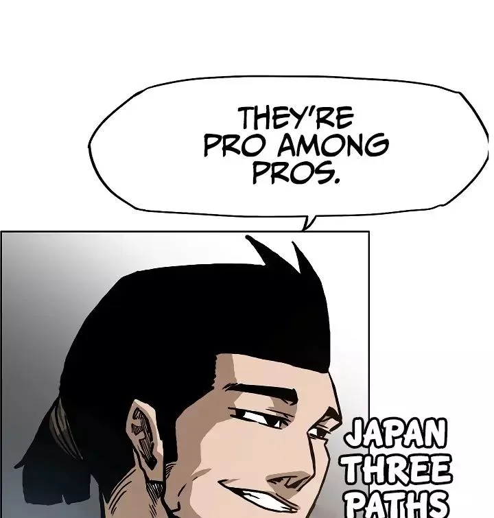 Rooftop Sword Master Chapter 17 page 64