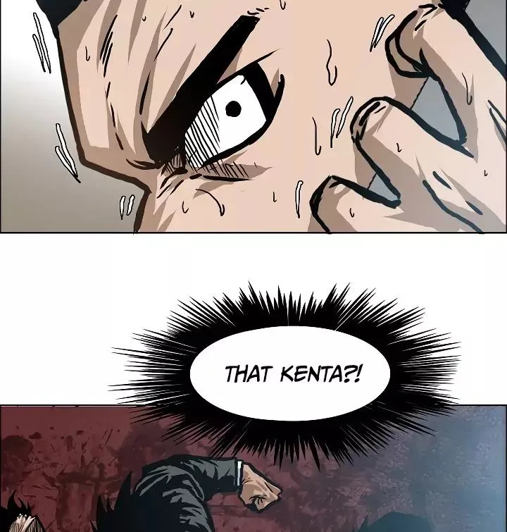 Rooftop Sword Master Chapter 17 page 74