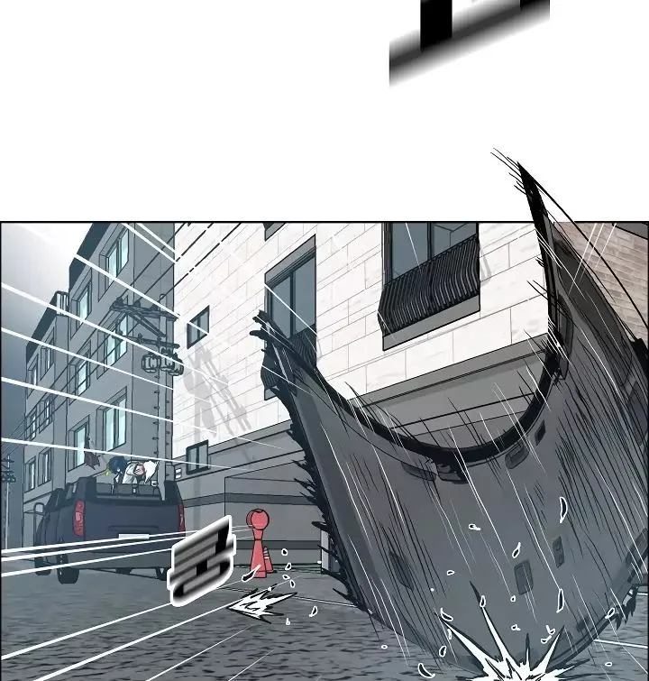 Rooftop Sword Master Chapter 17 page 91