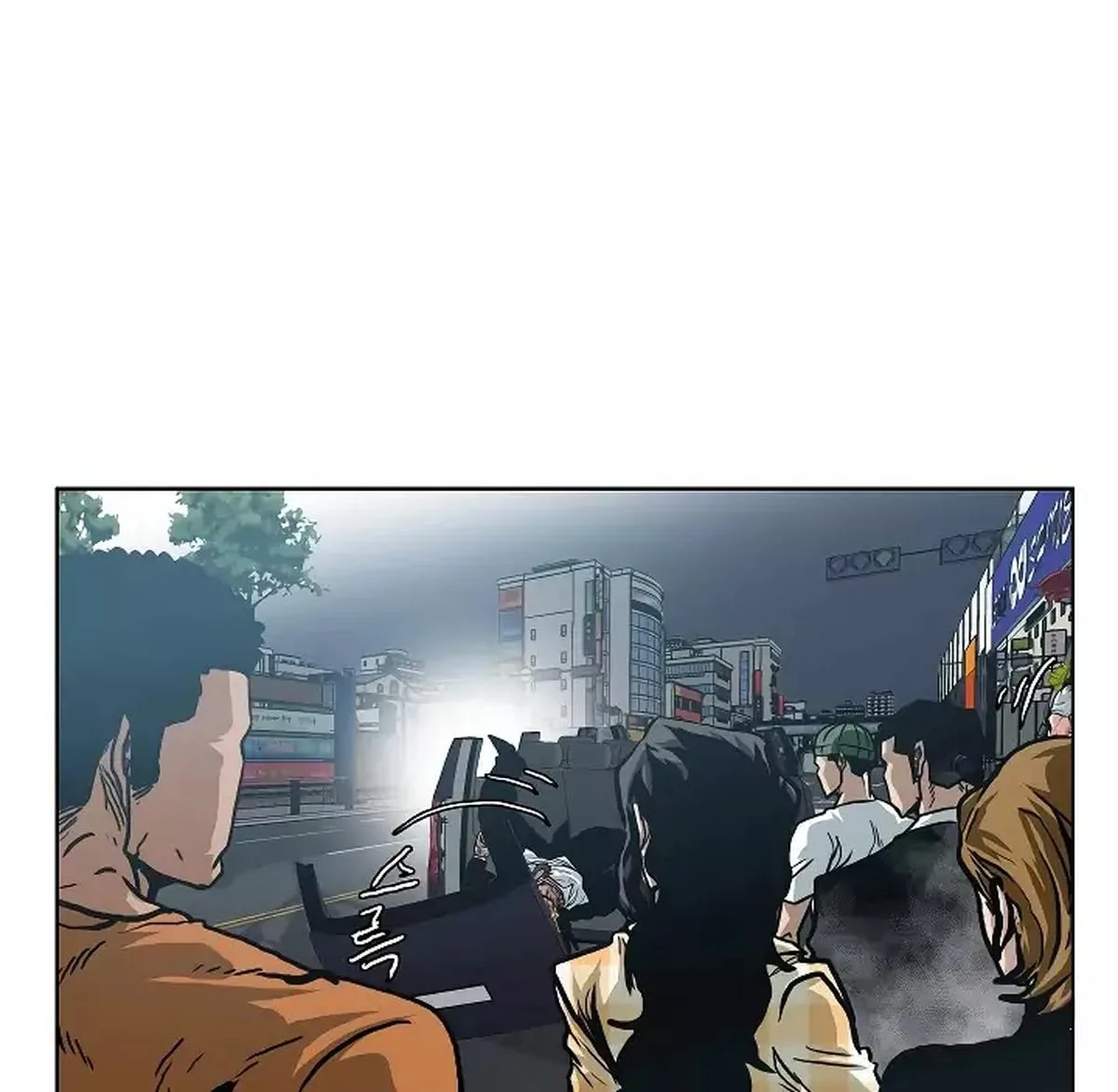 Rooftop Sword Master Chapter 18 page 18