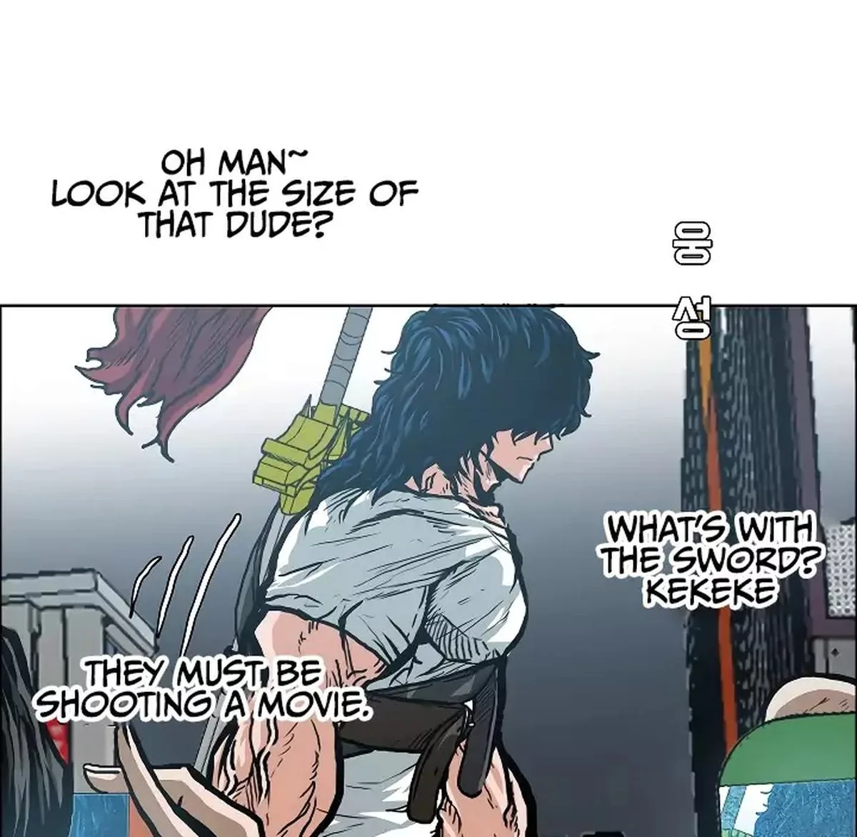 Rooftop Sword Master Chapter 18 page 15