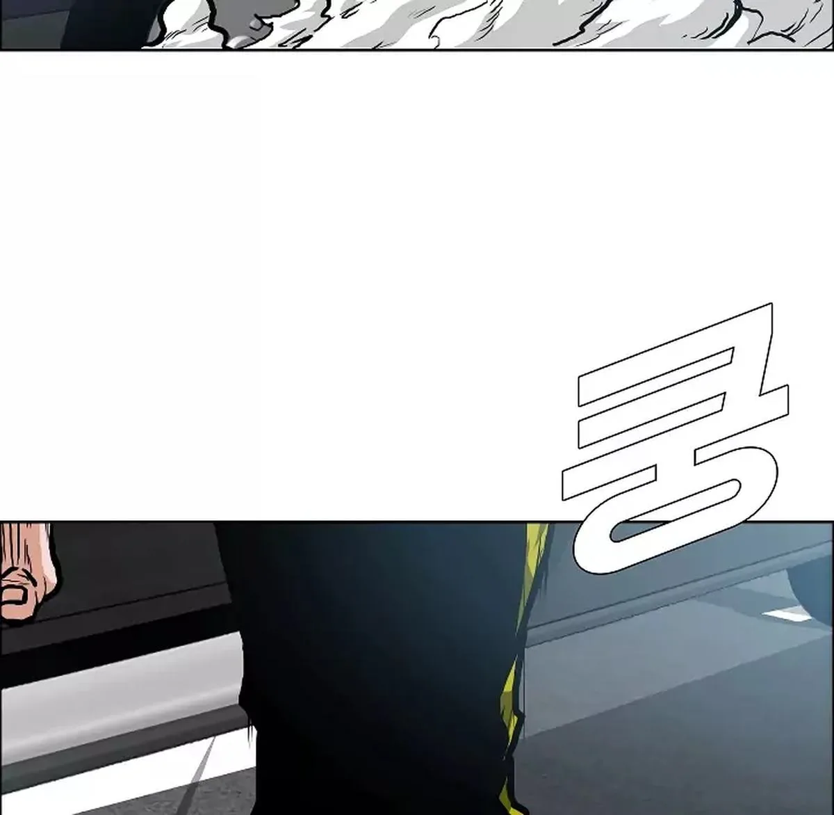 Rooftop Sword Master Chapter 18 page 4