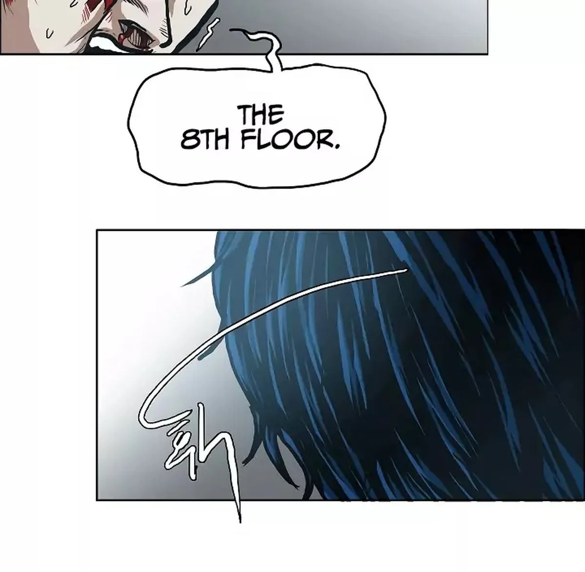 Rooftop Sword Master Chapter 18 page 11