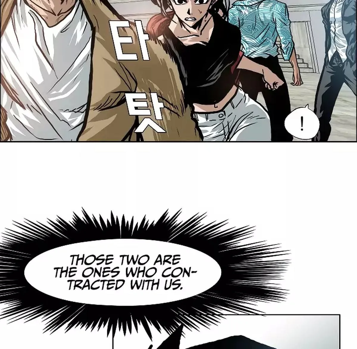 Rooftop Sword Master Chapter 18 page 42