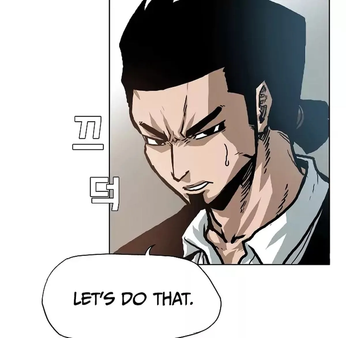 Rooftop Sword Master Chapter 18 page 43