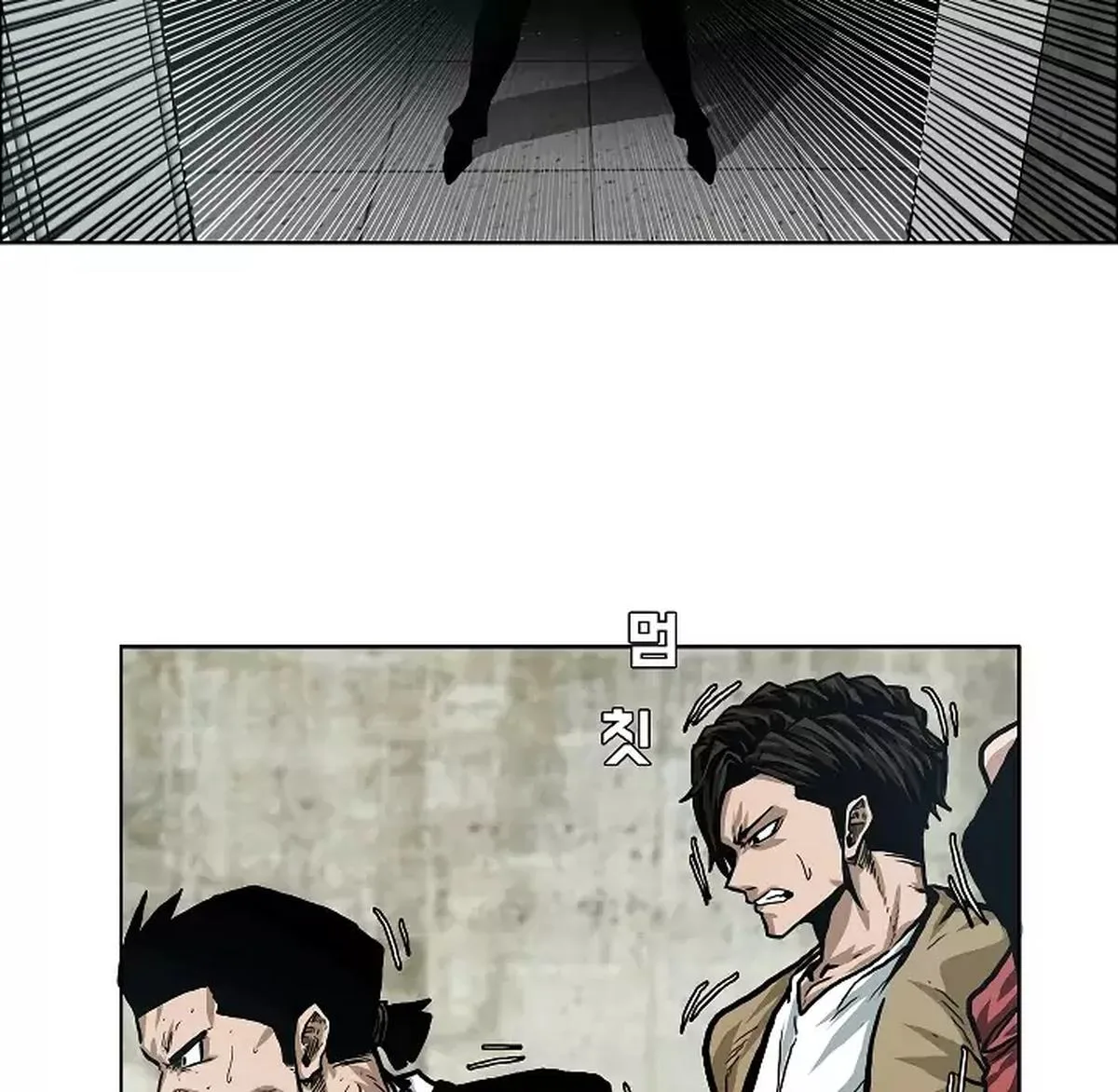 Rooftop Sword Master Chapter 18 page 68