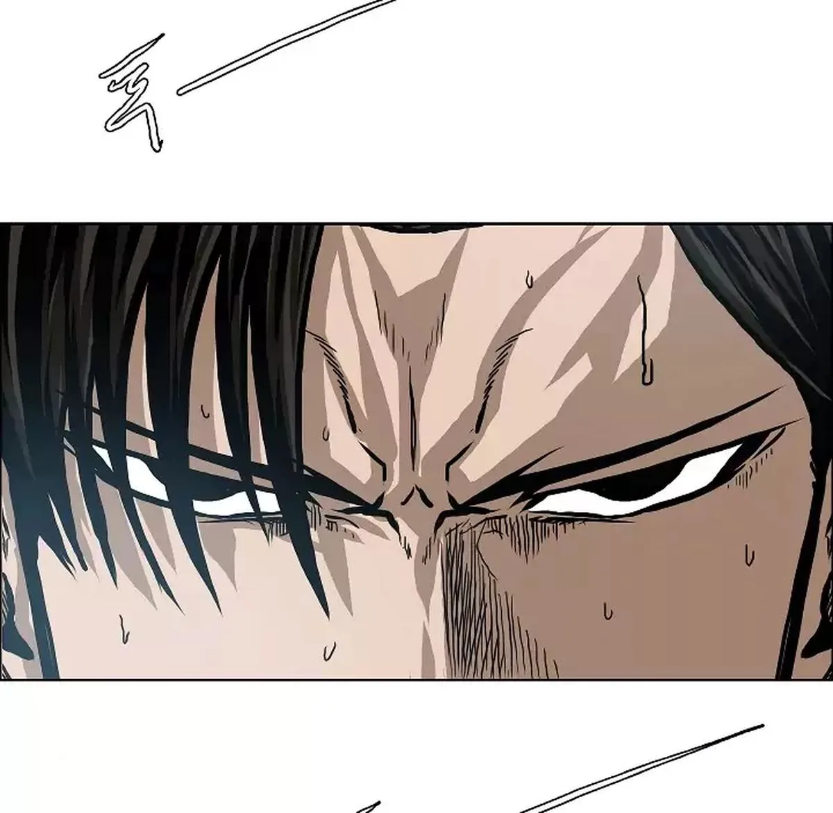 Rooftop Sword Master Chapter 18 page 72