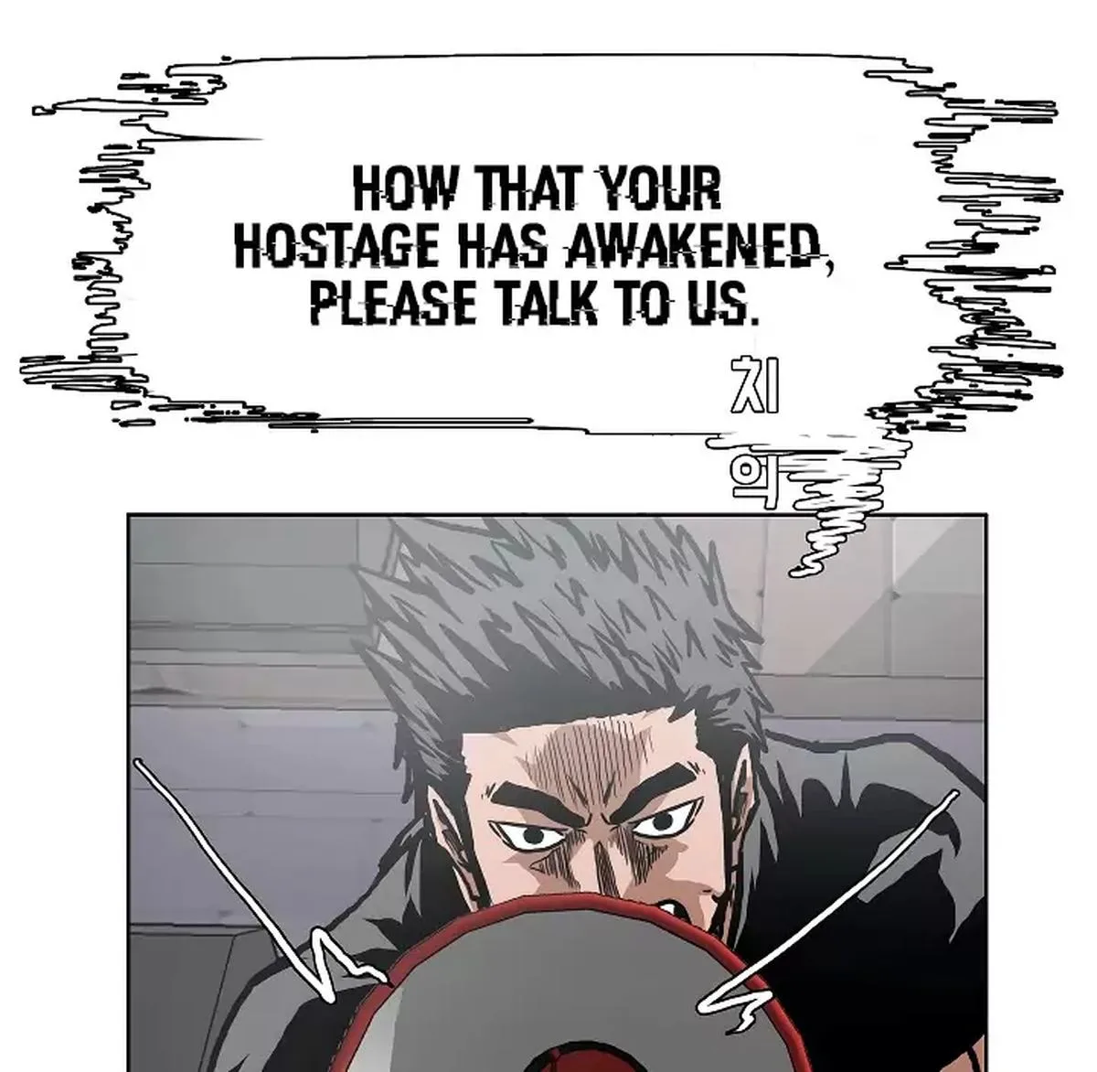 Rooftop Sword Master Chapter 18 page 99