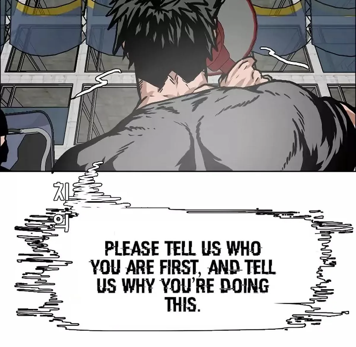 Rooftop Sword Master Chapter 18 page 102