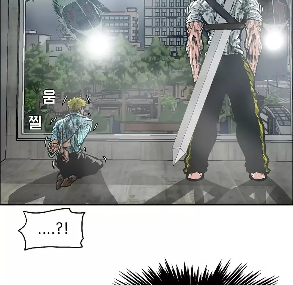 Rooftop Sword Master Chapter 18 page 105