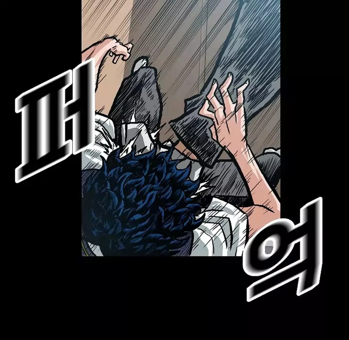 Rooftop Sword Master Chapter 18 page 113
