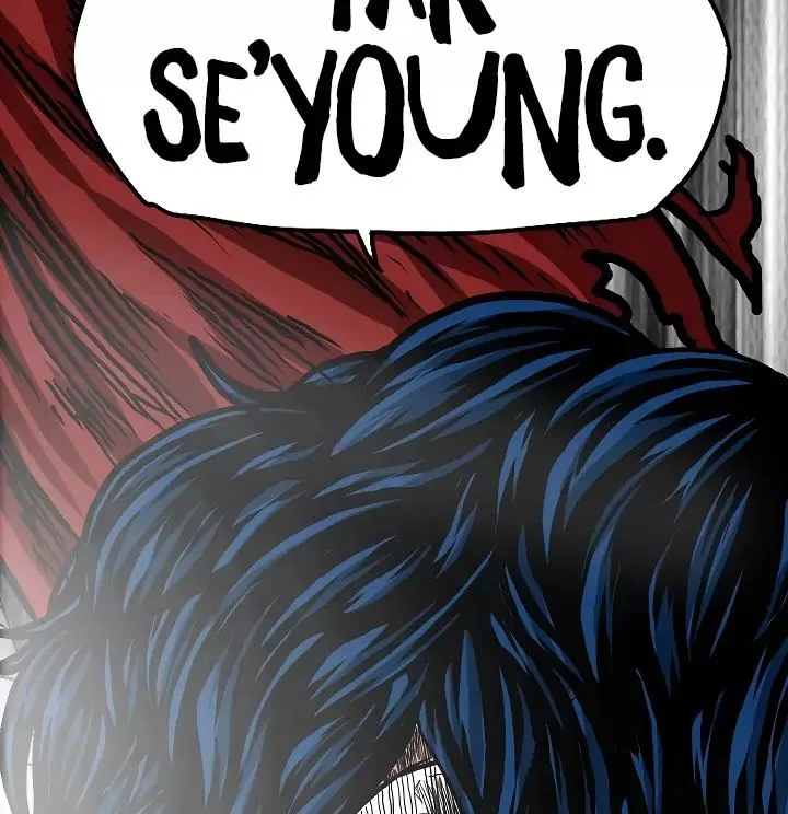 Rooftop Sword Master Chapter 19 page 2