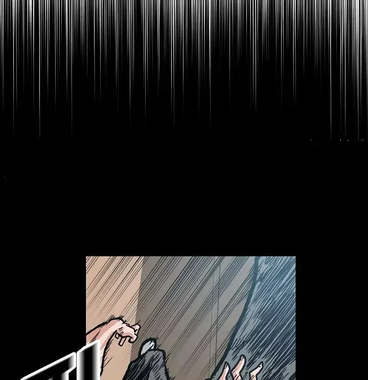 Rooftop Sword Master Chapter 19 page 5