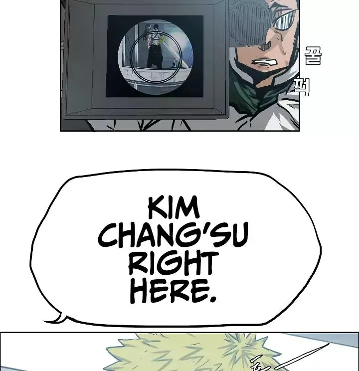 Rooftop Sword Master Chapter 19 page 70