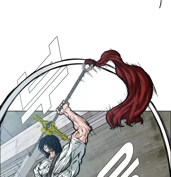 Rooftop Sword Master Chapter 19 page 101