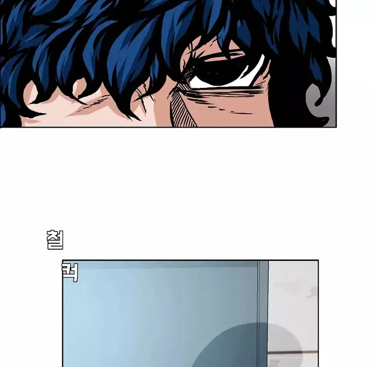 Rooftop Sword Master Chapter 2 page 89