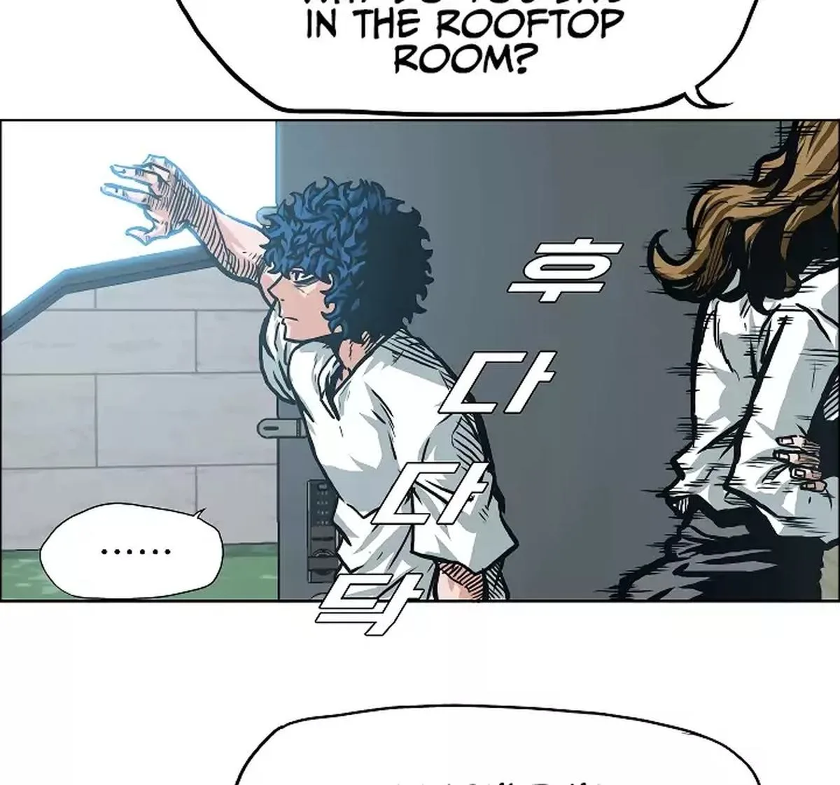 Rooftop Sword Master Chapter 2 page 94