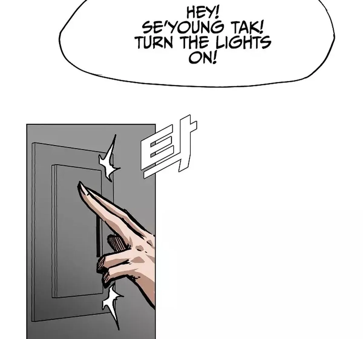 Rooftop Sword Master Chapter 2 page 98