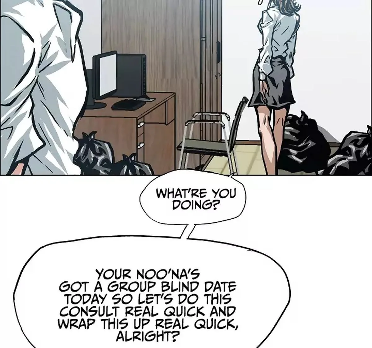 Rooftop Sword Master Chapter 2 page 103