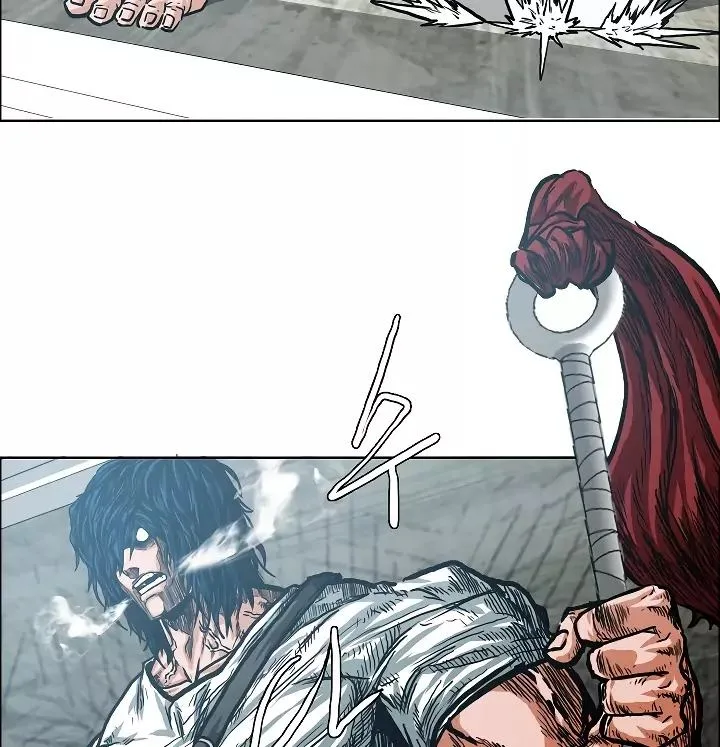 Rooftop Sword Master Chapter 20 page 21