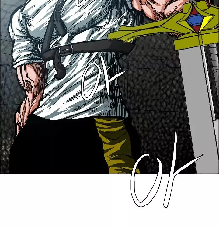 Rooftop Sword Master Chapter 20 page 22