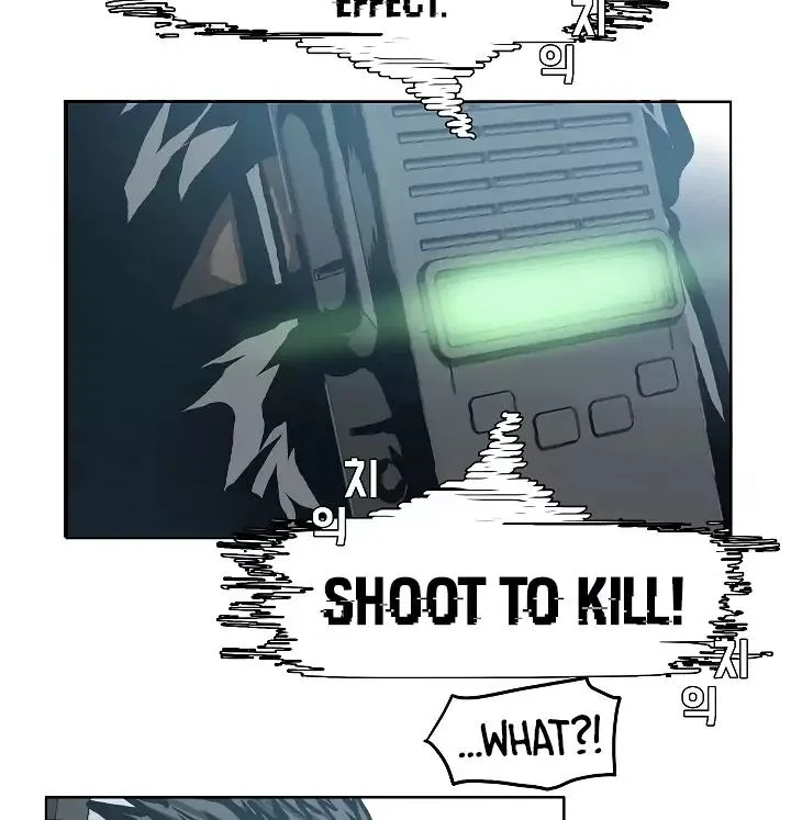 Rooftop Sword Master Chapter 20 page 53