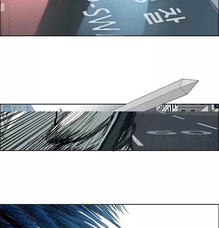 Rooftop Sword Master Chapter 20 page 114