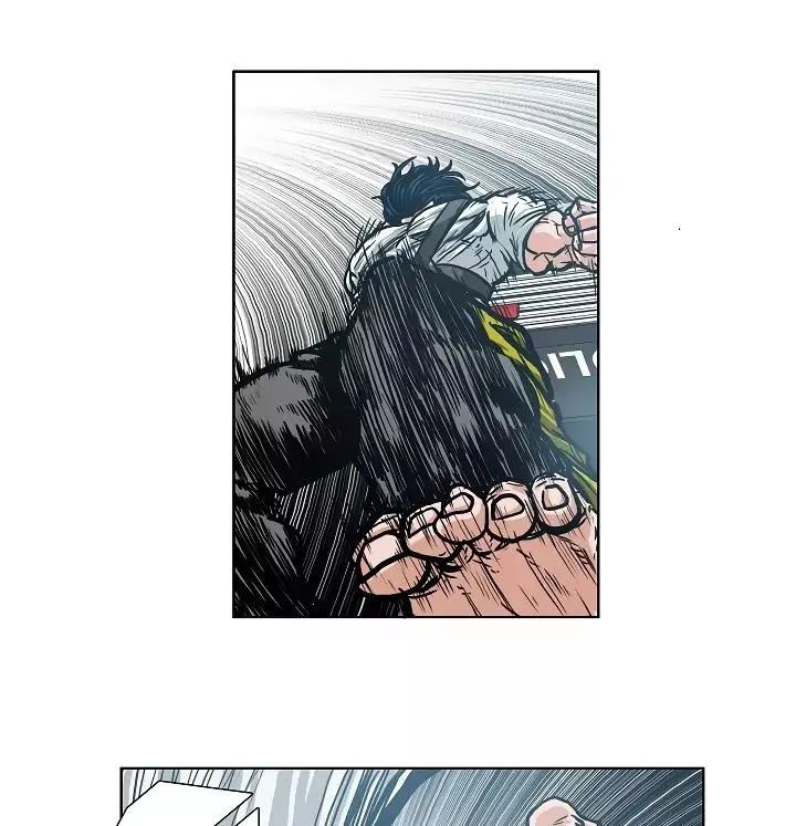 Rooftop Sword Master Chapter 20 page 133