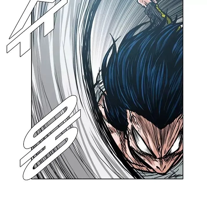 Rooftop Sword Master Chapter 20 page 134