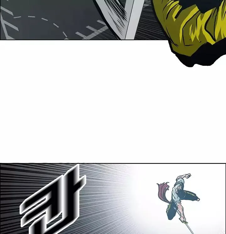 Rooftop Sword Master Chapter 20 page 136
