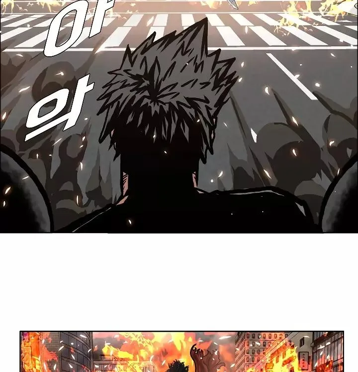Rooftop Sword Master Chapter 20 page 144
