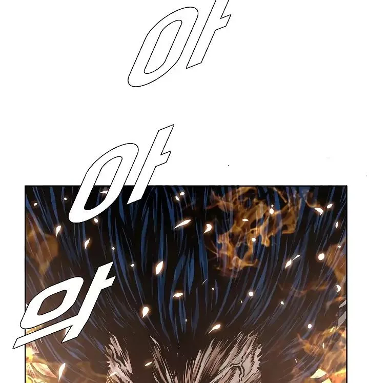 Rooftop Sword Master Chapter 20 page 147