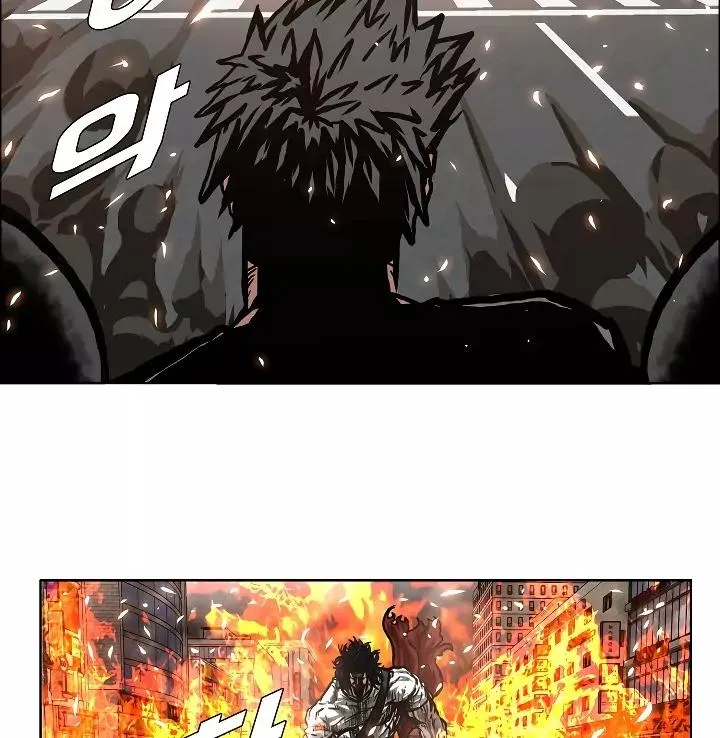 Rooftop Sword Master Chapter 21 page 2