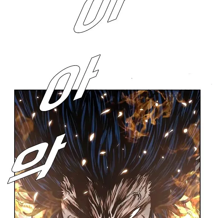 Rooftop Sword Master Chapter 21 page 5