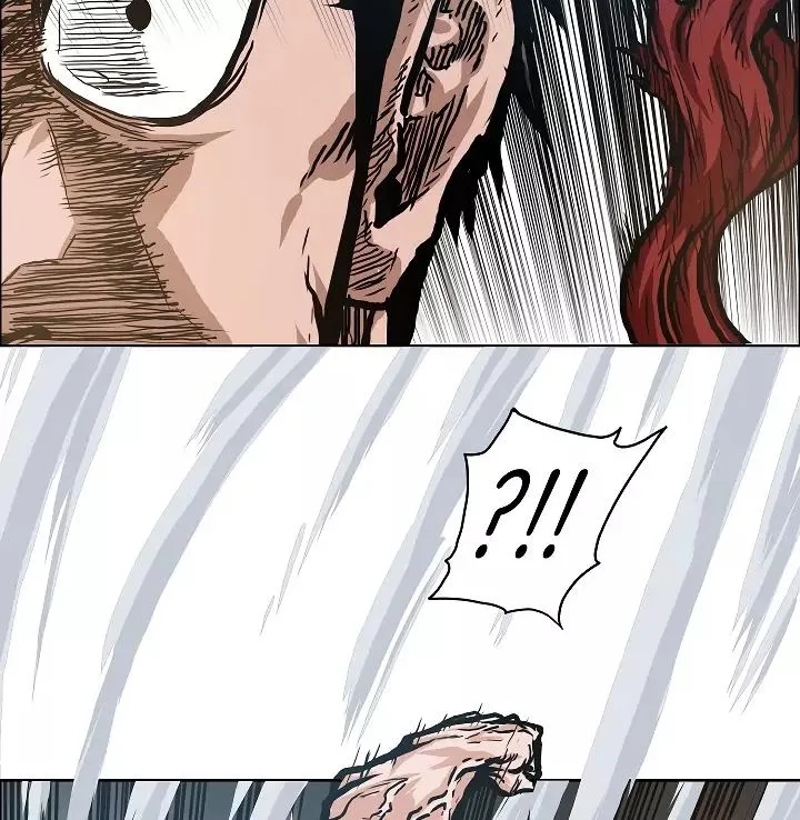 Rooftop Sword Master Chapter 21 page 17