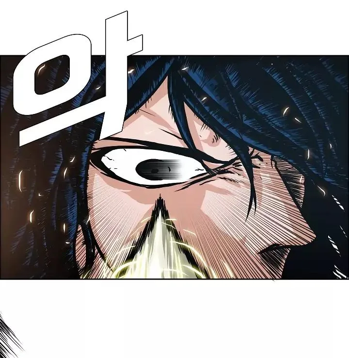 Rooftop Sword Master Chapter 21 page 41